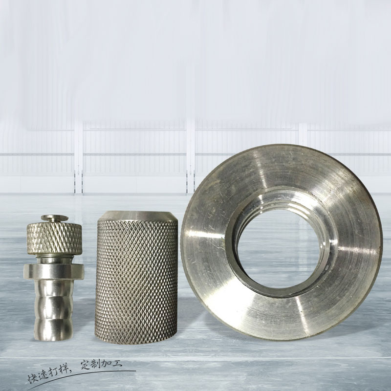 常州<a href=http://www.handancx.cn target='_blank'>CNC加工</a>中心